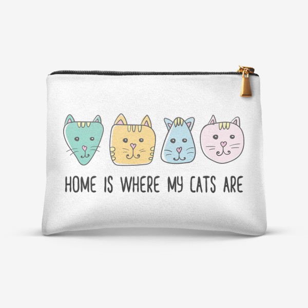 Косметичка «Home is where my cats are - Дом там где мои коты»