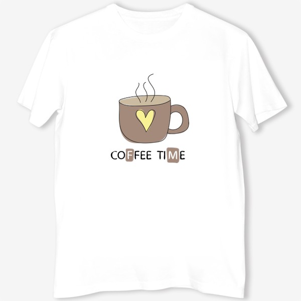 Футболка «Coffee time - Коричневая чашка кофе»