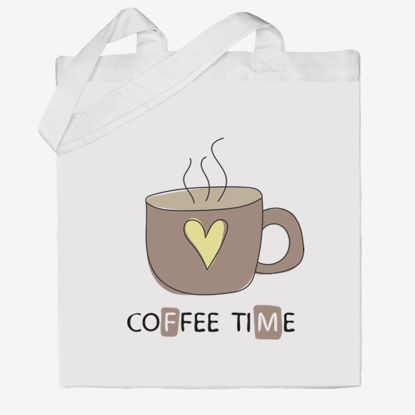 Сумка хб «Coffee time - Коричневая чашка кофе»