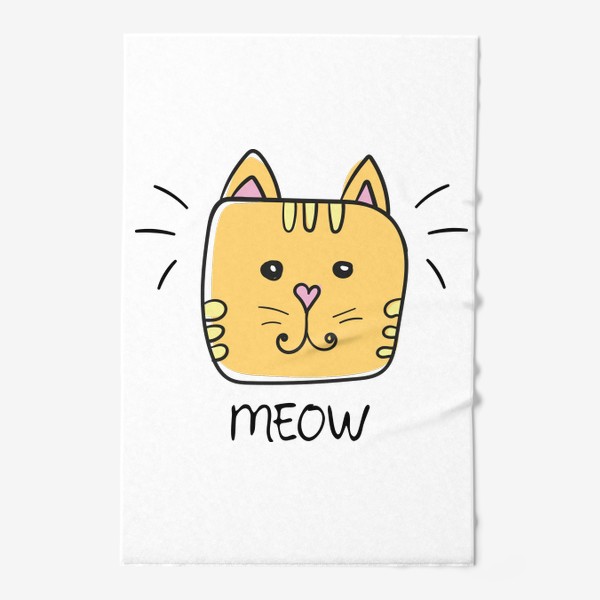 Полотенце «Meow - Мяу. Милый принт с желтым котом»