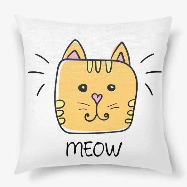 Подушка «Meow - Мяу. Милый принт с желтым котом»