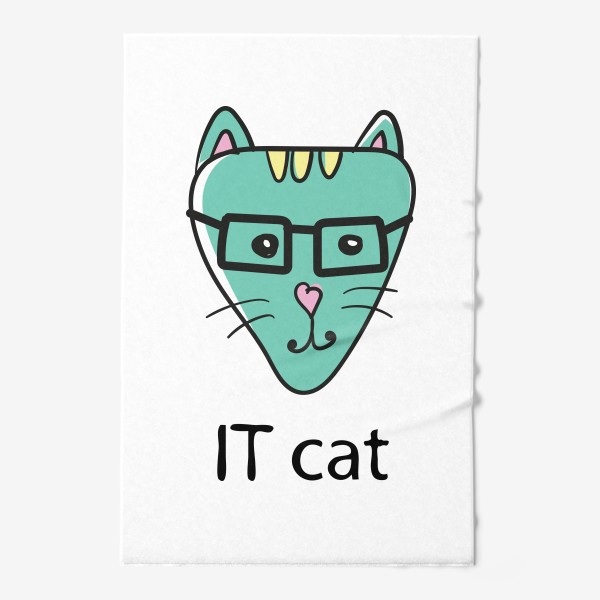 Полотенце «IT cat - АйТи кот в очках - Игра слов»