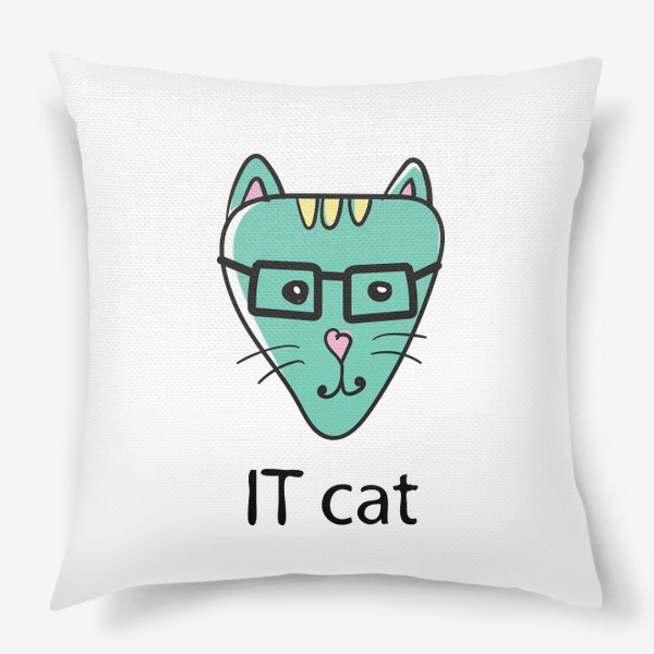 Подушка «IT cat - АйТи кот в очках - Игра слов»