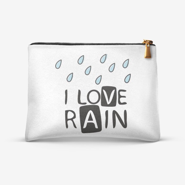 Косметичка «I love rain - Я люблю дождь»