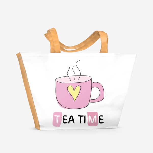 Пляжная сумка «Tea time - Время пить чай - Розовая чашка с сердечком»