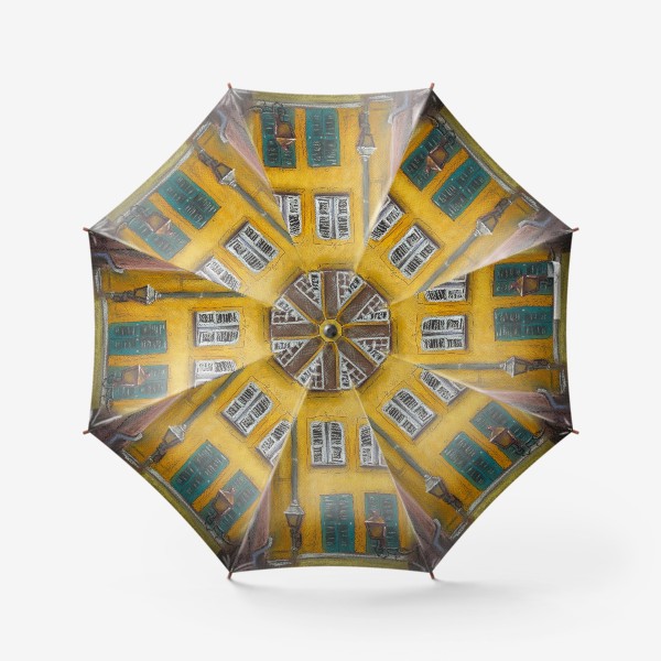 Зонт «Желтый дом в Венеции. Городской скетч. Архитектура Италии. Пастель»