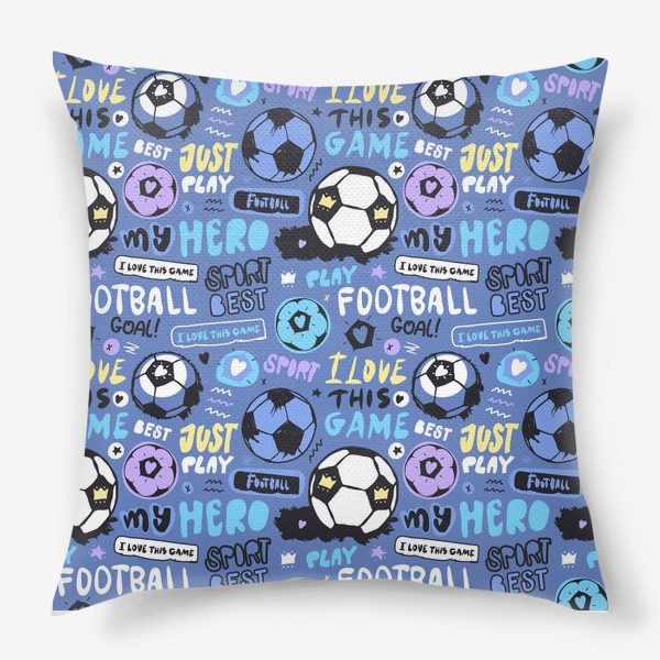 Подушка «Люблю футбол»