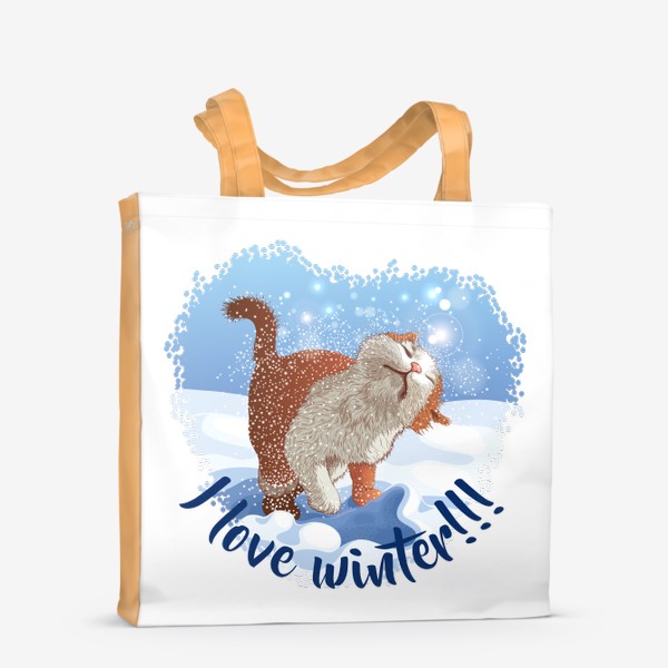 Сумка-шоппер «Я люблю зиму! Кот в снегу»