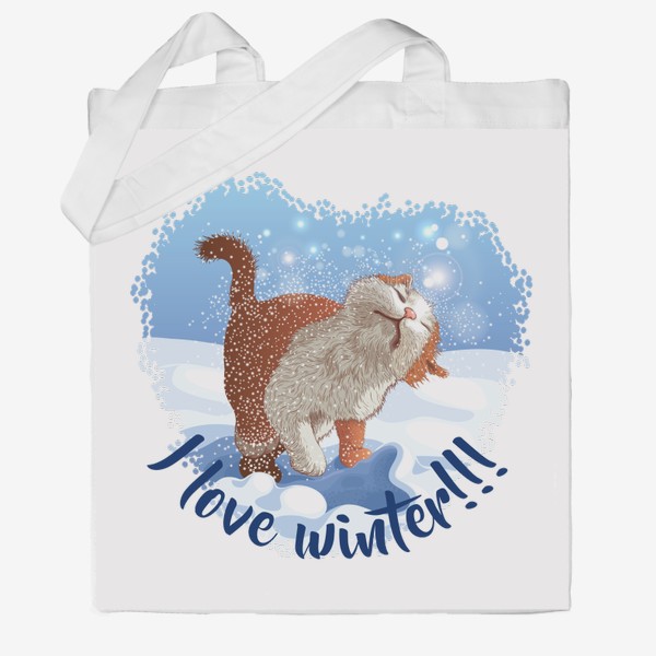 Сумка хб «Я люблю зиму! Кот в снегу»