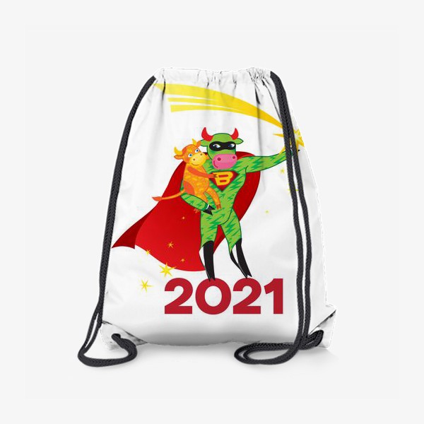 Рюкзак «Лучшему папе. Год Быка 2021»