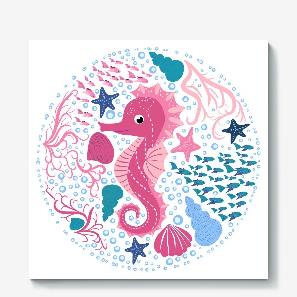 Холст «Милый морской конек в скандинавском стиле в окружении ракушек, рыб, водорослей»