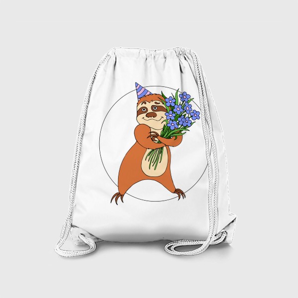 Рюкзак «Принт с забавным ленивцем в подарок»