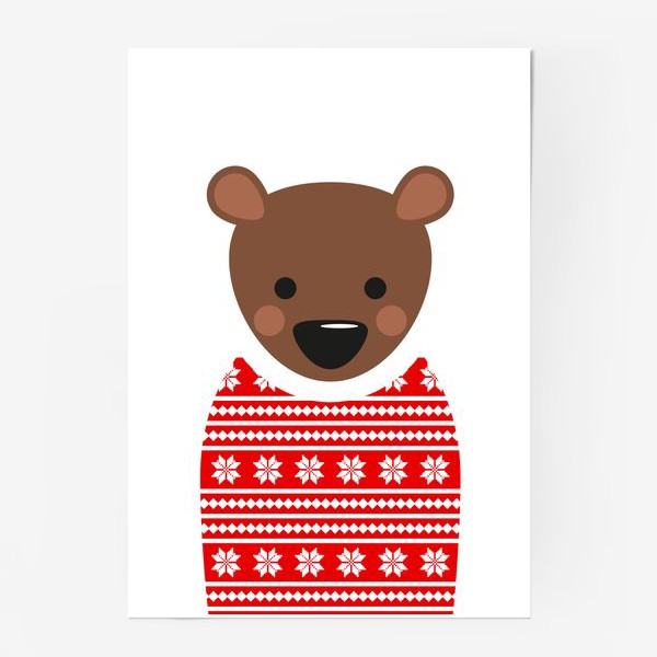 Постер «Новогодний медведь»