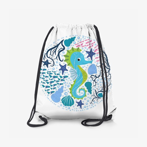 Рюкзак «Милый морской конек в скандинавском стиле в окружении ракушек, рыб, водорослей»