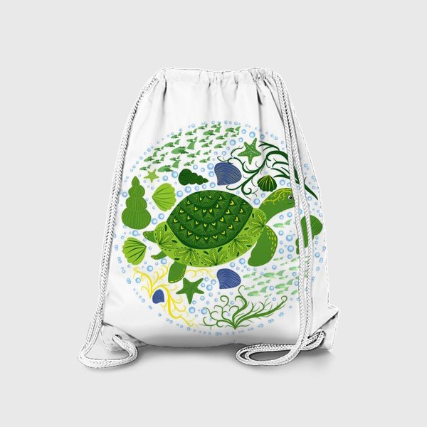 Рюкзак «Черепаха в скандинавском стиле в окружении ракушек, рыб, водорослей»