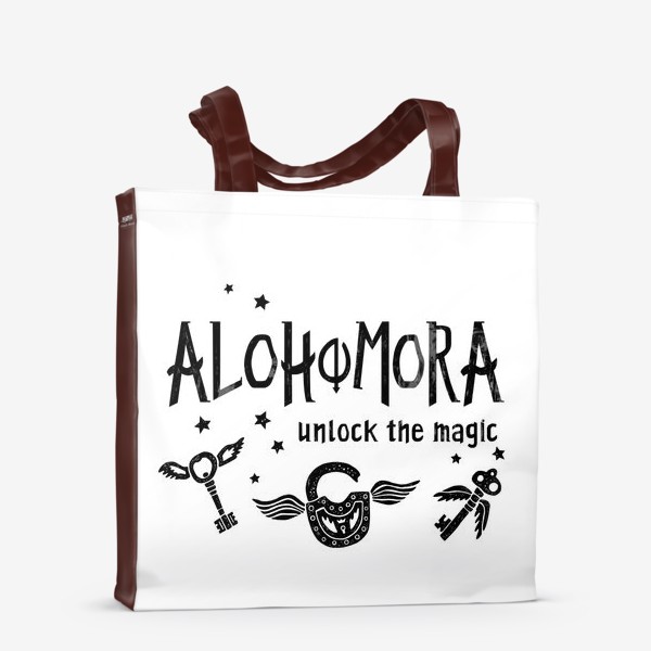 Сумка-шоппер «Alohomora/ Алохомора. Заклинание. »