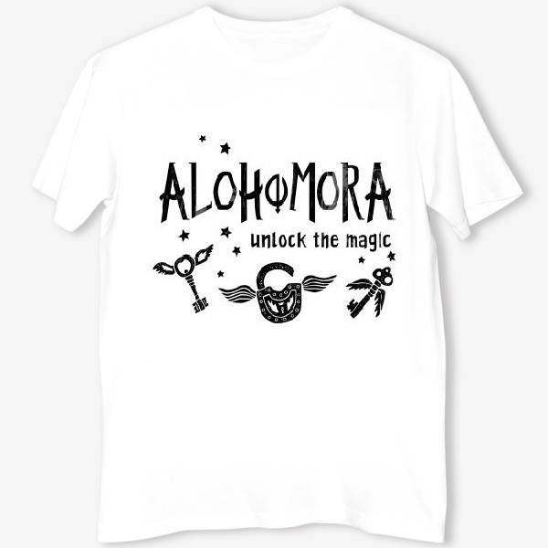 Футболка «Alohomora/ Алохомора. Заклинание. »