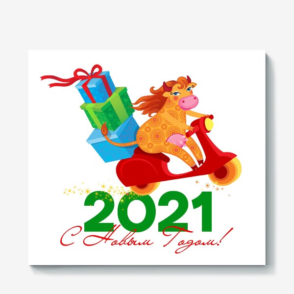 Холст «С Новым Годом! Веселая корова с подарками на красном скутере. Год Быка 2021»
