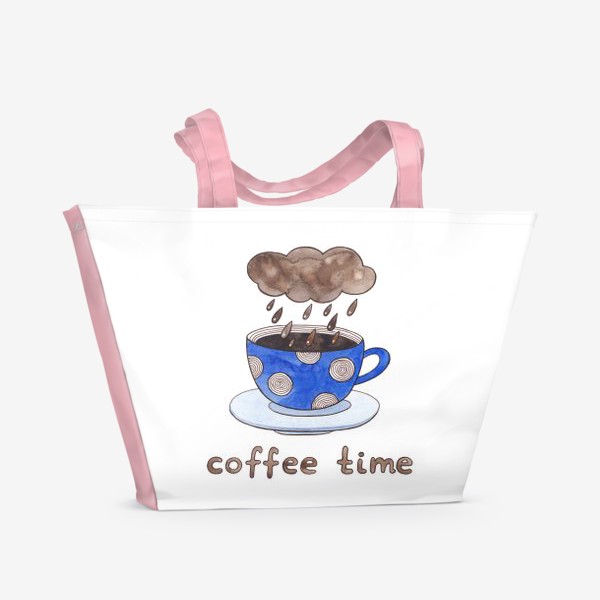 Пляжная сумка «Время для кофе»