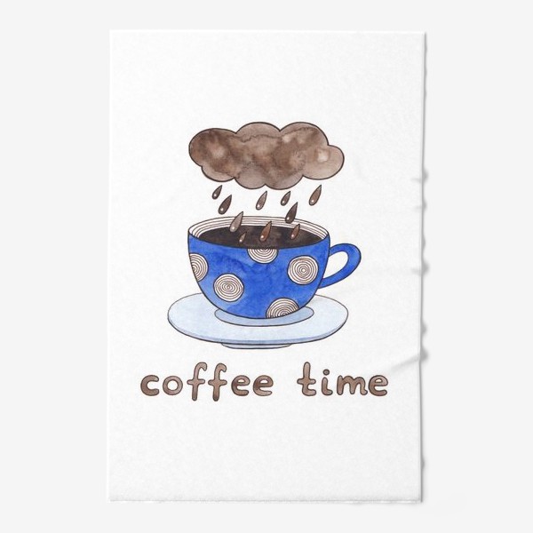Полотенце «Время для кофе»