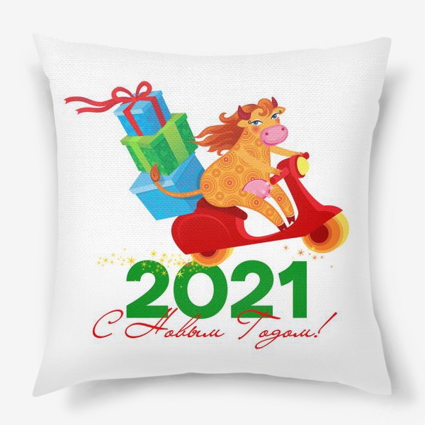 Подушка &laquo;С Новым Годом! Веселая корова с подарками на красном скутере. Год Быка 2021&raquo;