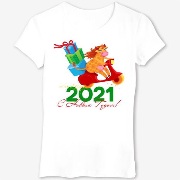 Футболка «С Новым Годом! Веселая корова с подарками на красном скутере. Год Быка 2021»