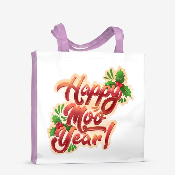 Сумка-шоппер «Happy Moo Year!»