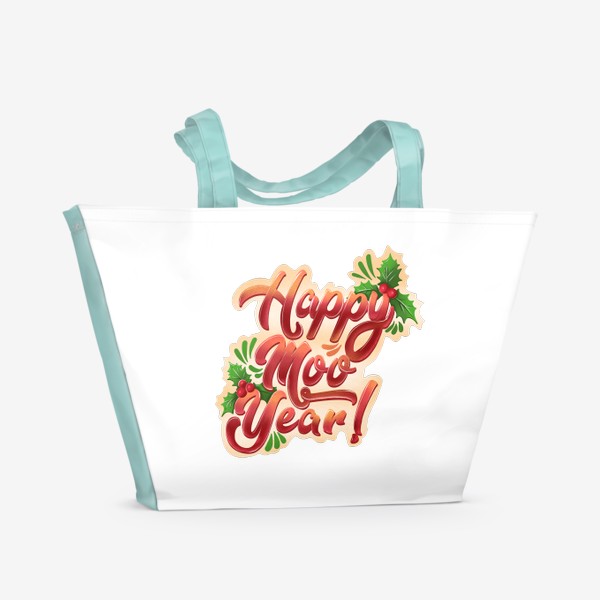 Пляжная сумка «Happy Moo Year!»