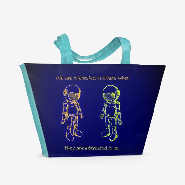 Пляжная сумка «Друзья космонавты. Двое. Космос.»