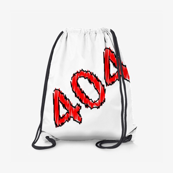 Рюкзак «Надпись 404, ошибка для программиста »