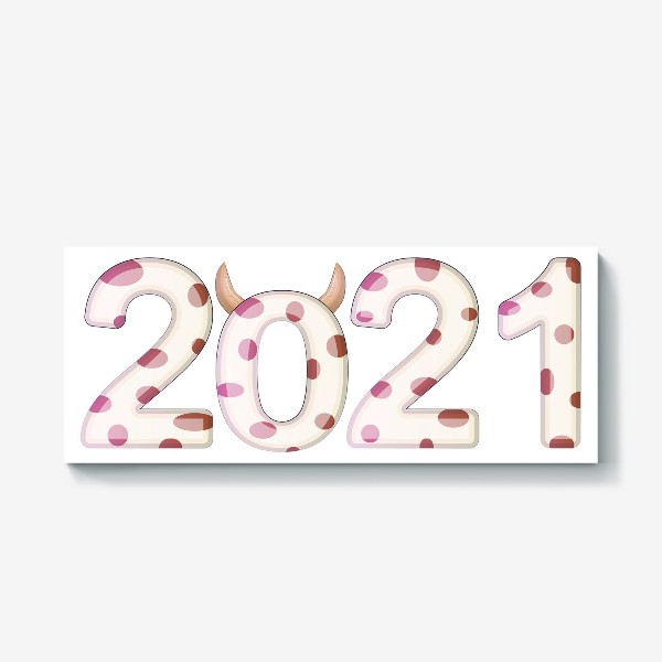 Холст «2021, надпись к новому году»