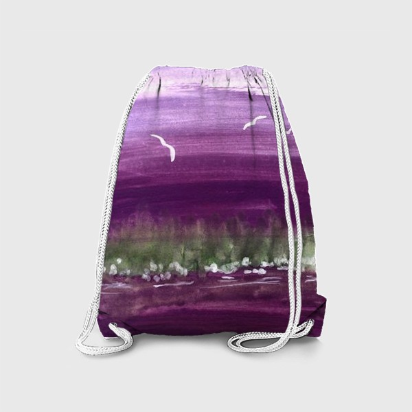 Рюкзак «Фиолетовый пейзаж.»