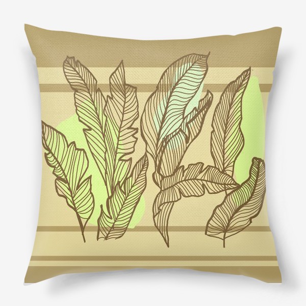 Подушка «Банановые листья»