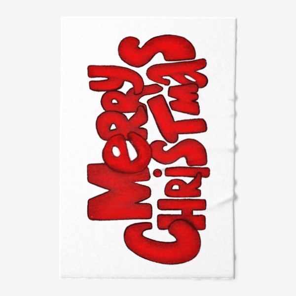 Полотенце «Леттеринг - надпись Счастливого рождества»