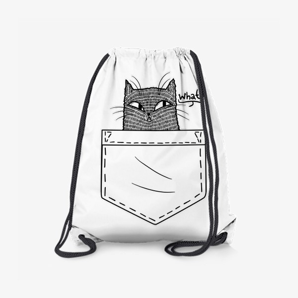 Рюкзак «Кот в белом кармане»