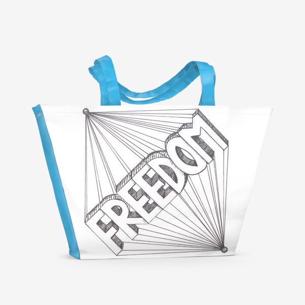 Пляжная сумка «Свобода (Freedom)»