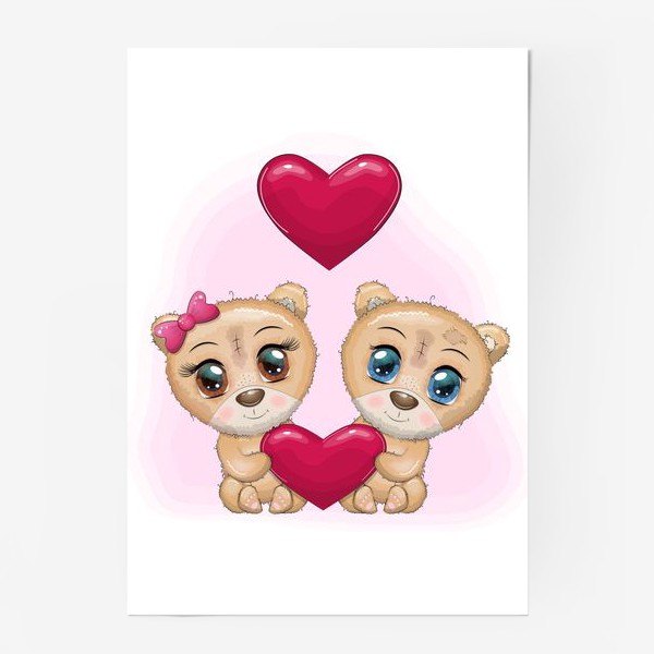 Постер «Влюбленные мишки с сердечком, 14 февраля»