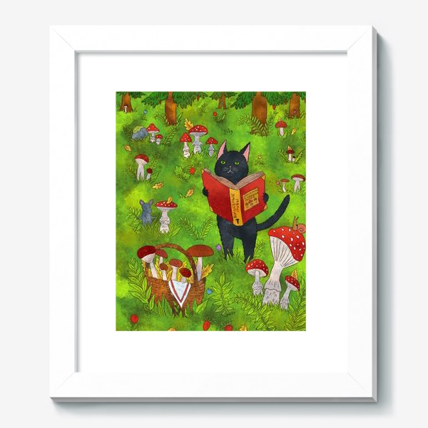 Картина «Черный кот и грибы в сказочном лесу»