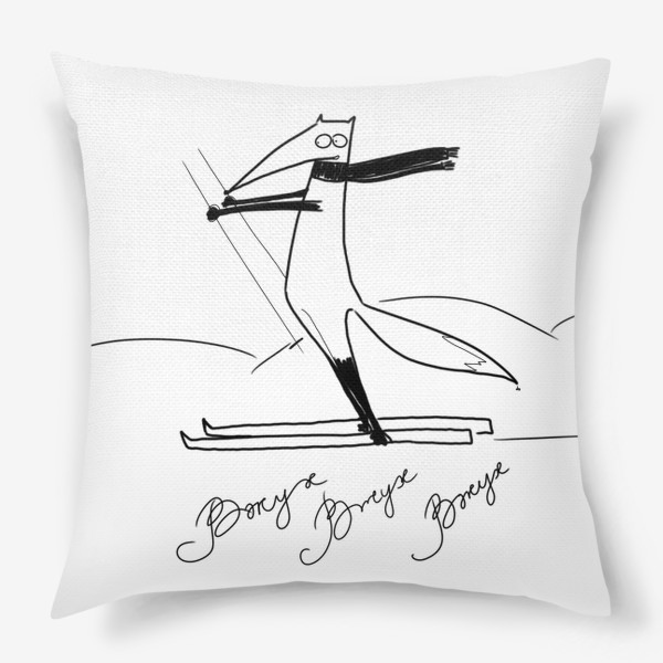 Подушка «Лиса лыжница. Вжух вжух вжух»