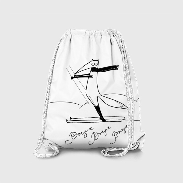 Рюкзак «Лиса лыжница. Вжух вжух вжух»