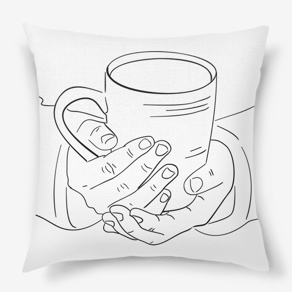 Подушка &laquo;Чашка горячего кофе, чая или какао согревает руки. Черно-белый скетч&raquo;