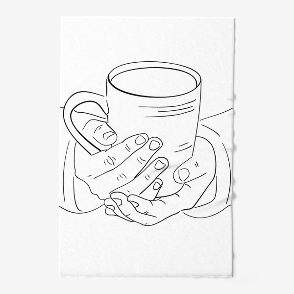 Полотенце «Чашка горячего кофе, чая или какао согревает руки. Черно-белый скетч»