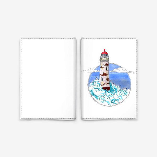 Обложка для паспорта «Маяк»