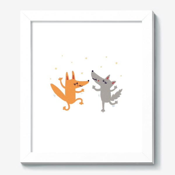 Картина «Веселые лиса и волк танцуют»