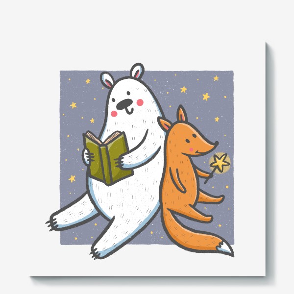 Холст «Милые медведь и лиса читают книгу»