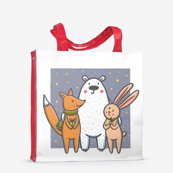 Сумка-шоппер «Медведь, лиса и заяц в новый год»