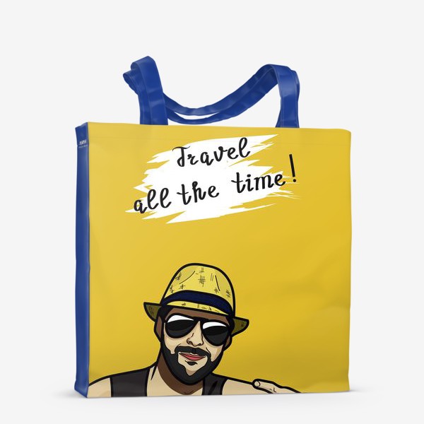 Сумка-шоппер «Путешественник на жёлтом фоне, турист в солнечных очках, надпись - всегда путешествуй! Ver. 2»