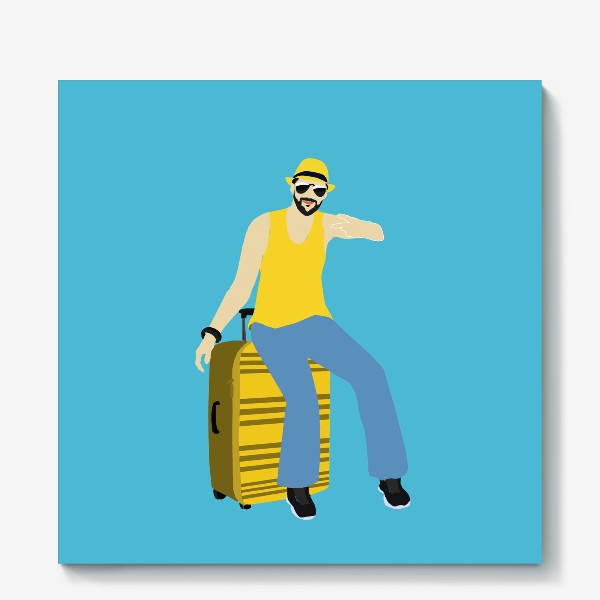 Холст «Турист сидит на чемодане. Иллюстрация в модном стиле флэт. Голубой фон, яркий жёлтый цвет. Туризм, лето, море, солнце»