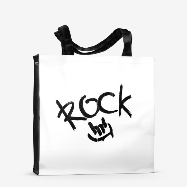 Сумка-шоппер «Рок! Чёрно-белый принт с надписью. Для любителя музыки потяжелее. Сочный леттеринг, брызжущий энергией рок-музыки!»