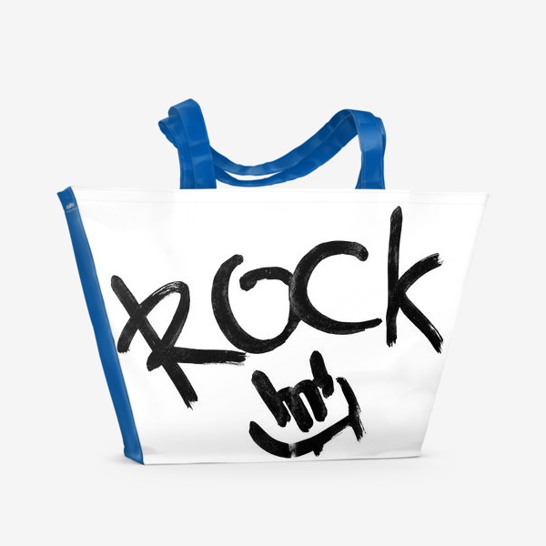 Пляжная сумка «Рок! Чёрно-белый принт с надписью. Для любителя музыки потяжелее. Сочный леттеринг, брызжущий энергией рок-музыки!»